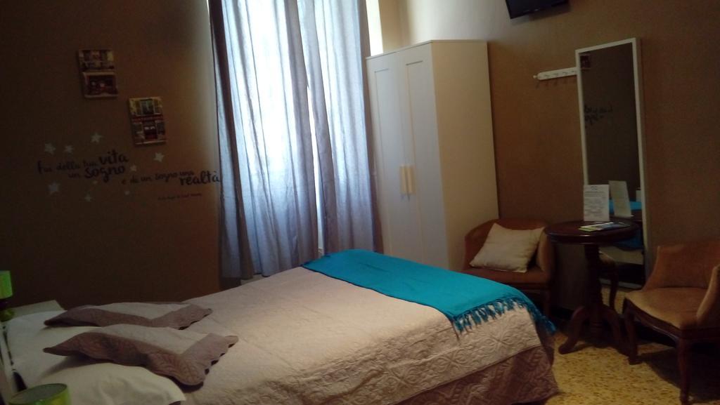 Ensemble Rooms Di Vayadu Αλάσιο Εξωτερικό φωτογραφία